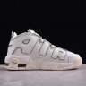 Nike Air More Uptempo 96 QS FQ8211-100