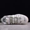 Nike Air More Uptempo 96 QS FQ8211-100