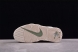 Nike Air More Uptempo 96 QS FQ8211-100 