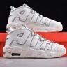 Nike Air More Uptempo 96 QS FQ8211-100