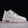 Nike Air More Uptempo 96 QS FQ8211-100