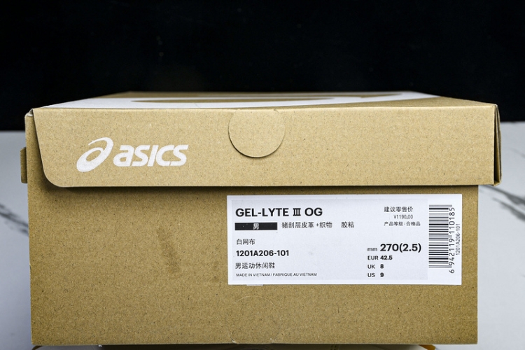 Asics Gel Lyte 3 1201A206-101