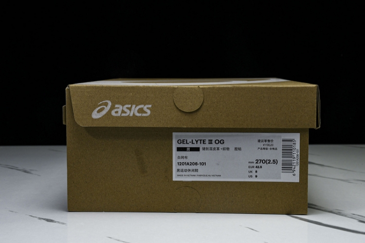  Asics Gel Lyte 3 1201A206-101