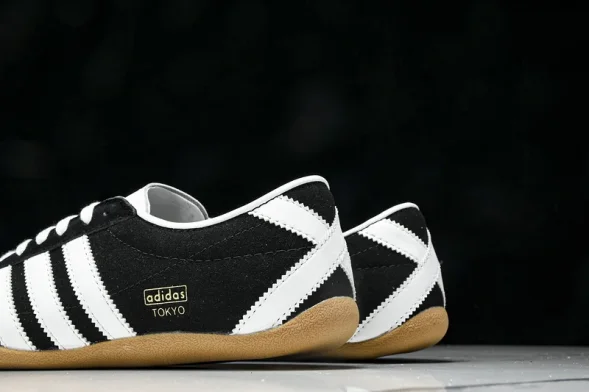 Adidas Tokyo W JI0183 