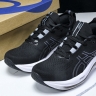 Asics Gel-Nimbus 26 1011B794-001