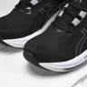Asics Gel-Nimbus 26 1011B794-001