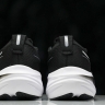 Asics Gel-Nimbus 26 1011B794-001