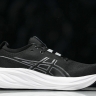 Asics Gel-Nimbus 26 1011B794-001