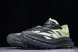 Hoka One One Mafate Speed 4 1168450 LHC 