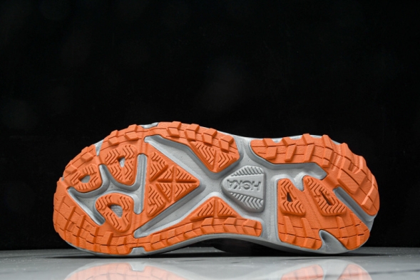 Hoka Stinson 7 1141530 CCBRN 