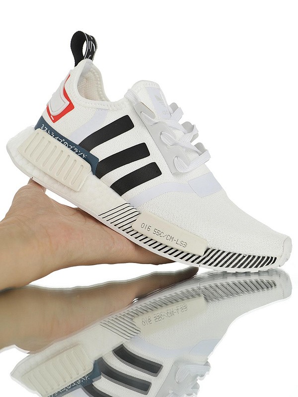 Adidas NMD R1 Boost  “White Black Blue Red”