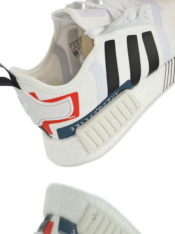 Adidas NMD R1 Boost  “White Black Blue Red”