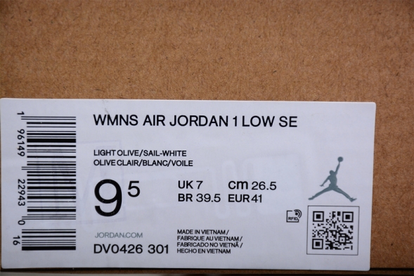 Nike Air Jordan 1 low Light Olive  DV0426-301 