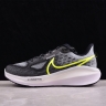 Nike Air Zoom Vomero 17 FB1309-001