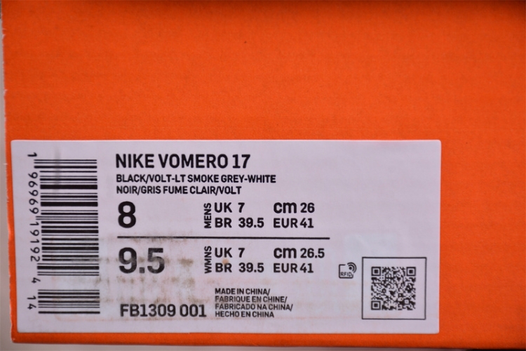  Nike Air Zoom Vomero 17 FB1309-001