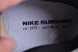 Nike Air Zoom Vomero 17 FB1309-001 