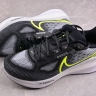 Nike Air Zoom Vomero 17 FB1309-001