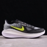 Nike Air Zoom Vomero 17 FB1309-001