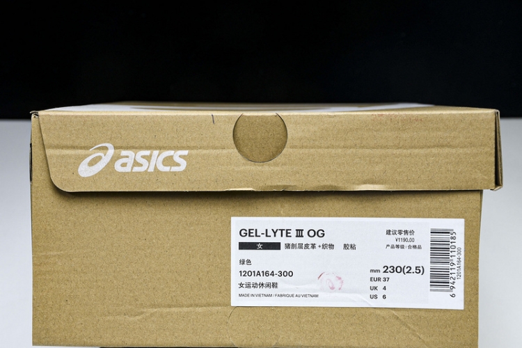  Asics Gel Lyte 3 1201A164-300 