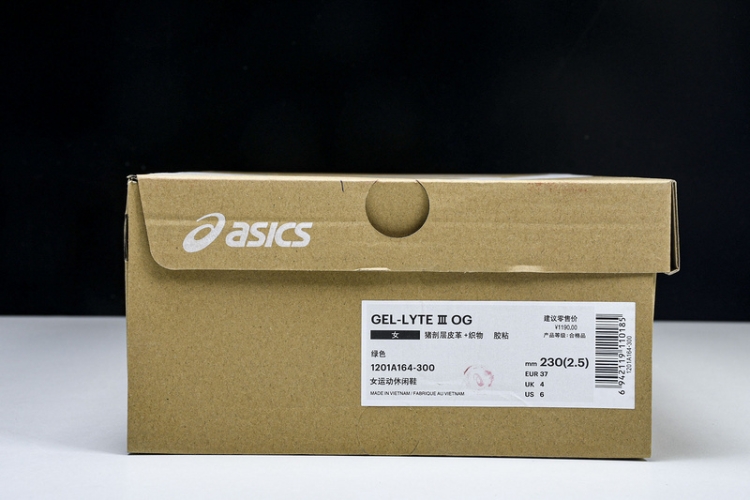  Asics Gel Lyte 3 1201A164-300 
