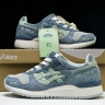  Asics Gel Lyte 3 1201A164-300 