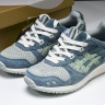  Asics Gel Lyte 3 1201A164-300 