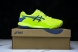 Asics Gel-Resolution 9 1042A208-300 