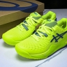Asics Gel-Resolution 9 1042A208-300