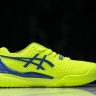 Asics Gel-Resolution 9 1042A208-300