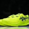 Asics Gel-Resolution 9 1042A208-300