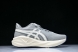 Asics Novablast 5 1011B974-031 