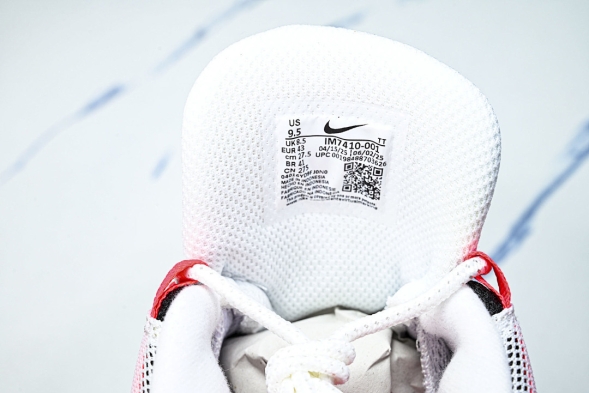 Nike Air Max 95 IM7410 001 