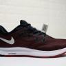 Nike Quest AA7403-004