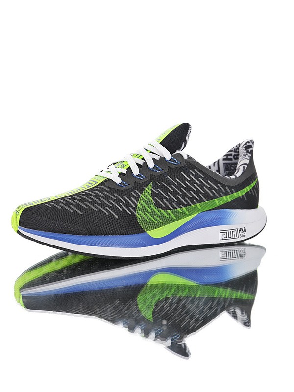 Nike Zoom Pegasus 35  "Turbo Hong Kong" CI0227-014