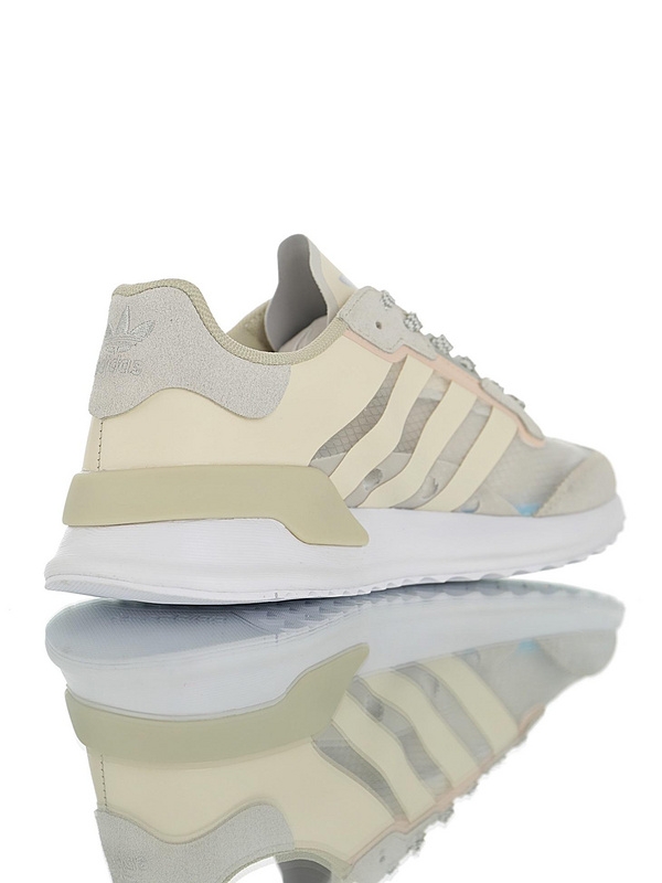 adidas Originals U_PATH RUN EE7247