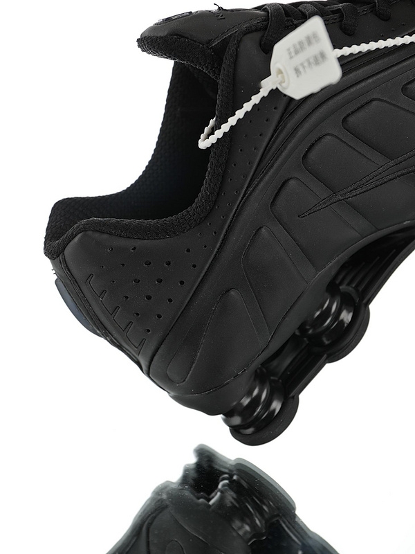 Nike Shox R4