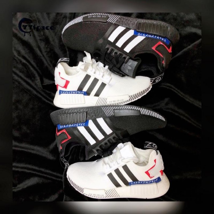 Adidas NMD R1 Boost  “White Black Blue Red”