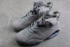 Nike Air Jordan 6 Retro Georgetown CT8529-012 
