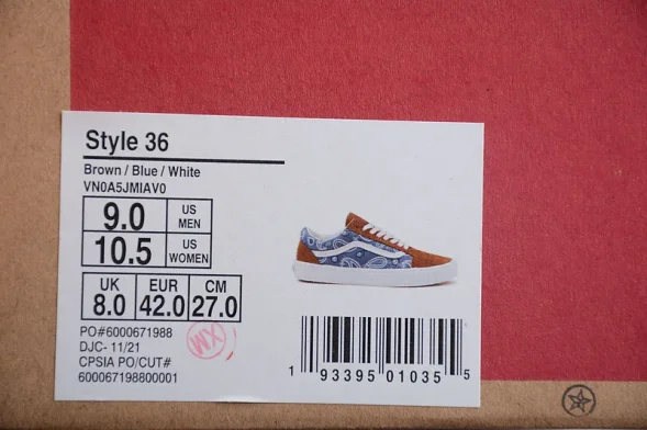 Vans Old Skool VN0A5JMIAV0 