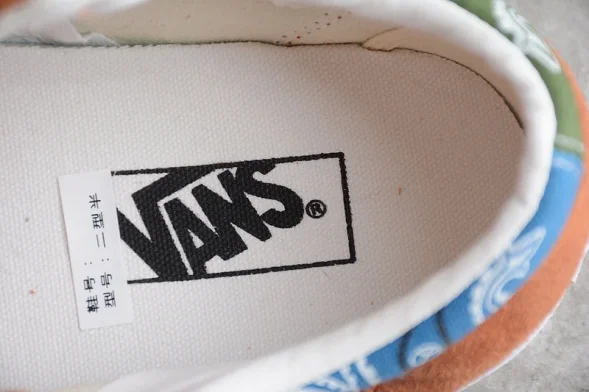 Vans Old Skool VN0A5JMIAV0 