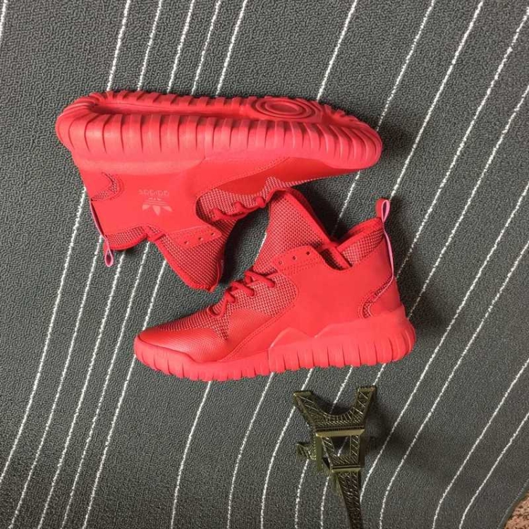 Adidas Men Tubular X 