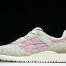  Asics Gel Lyte 3 1201A164-200