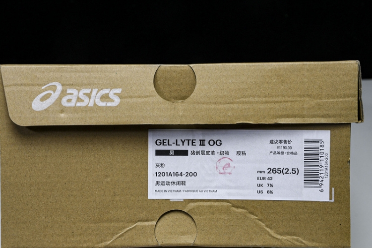  Asics Gel Lyte 3 1201A164-200