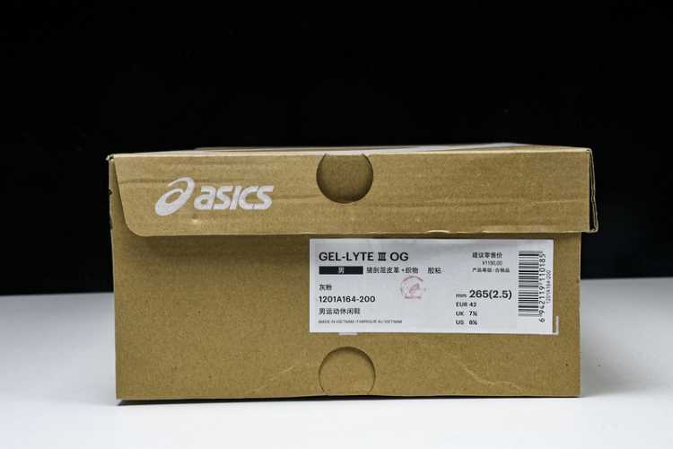  Asics Gel Lyte 3 1201A164-200