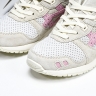  Asics Gel Lyte 3 1201A164-200