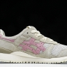  Asics Gel Lyte 3 1201A164-200
