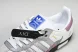 PandaPrank x Adidas Samba DIY OG B75806 