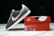 Nike Cortez Classic HF9994-300 