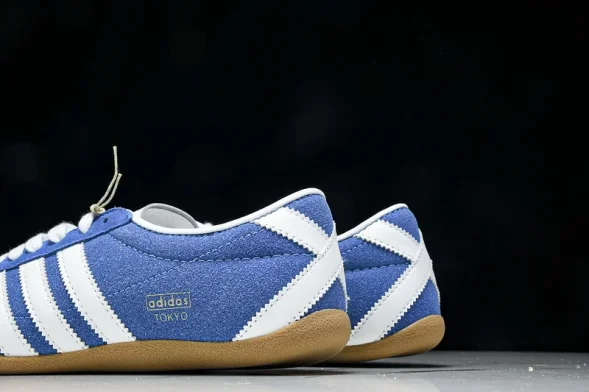 Adidas Tokyo W JI0179 