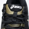 Asics Gel-Resolution 9 1041A453-001